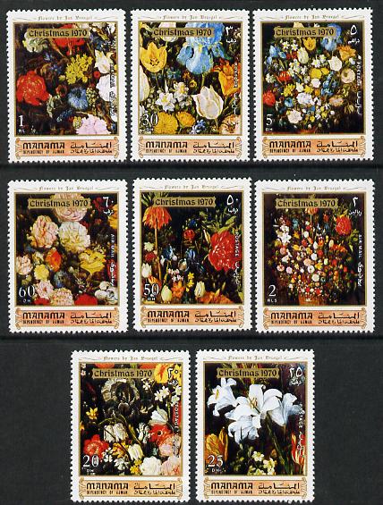 Manama 1970 Christmas Flowers perf set of 8 (Mi 361-68A) unmounted mint, stamps on christmas  flowers  iris