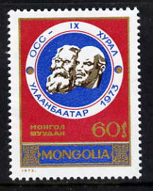 Mongolia 1973 Postal Ministers Congress 60m unmounted mint, SG 755, stamps on constitutions, stamps on marx, stamps on lenin