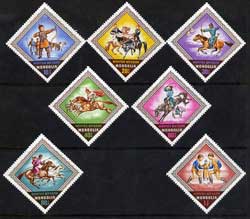 Mongolia 1974 'Nadam' Sports Festival Diamond Shaped perf set of 7 unmounted mint, SG 838-44, stamps on sport, stamps on archery, stamps on horses, stamps on wrestling, stamps on horse racing