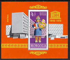 Mongolia 1976 30th Anniversary of UNESCO perf m/sheet unmounted mint, SG MS 968, stamps on unesco, stamps on children, stamps on 