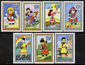 Mongolia 1977 Childrens Day perf set of 7 unmounted mint, SG 1054-60, stamps on children, stamps on rainbows