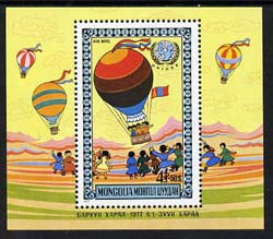 Mongolia 1977 Children's Day & First Balloon Flight perf m/sheet unmounted mint, SG MS 1061, stamps on children, stamps on balloons