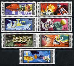 Mongolia 1977 Intercosmos Co-operation perf set of 7 unmounted mint, SG1064-70, stamps on space, stamps on 