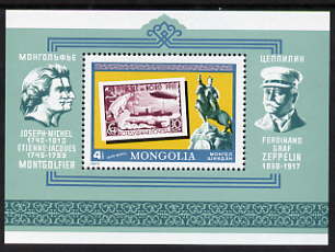 Mongolia 1977 Airships and Balloons perf m/sheet unmounted mint, SG MS 1106, stamps on airships, stamps on zeppelins, stamps on horses, stamps on statues, stamps on stamp on stamp, stamps on balloons, stamps on , stamps on stamponstamp