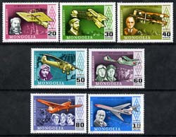 Mongolia 1977 History of Aviation perf set of 7 unmounted mint, SG 11-21-27, stamps on aviation, stamps on farman, stamps on dh, stamps on tupolev, stamps on lindbergh