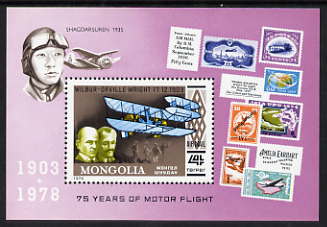 Mongolia 1977 History of Aviation perf m/sheet unmounted mint, SG MS 1128, stamps on aviation, stamps on wright, stamps on stamp on stamp, stamps on stamponstamp