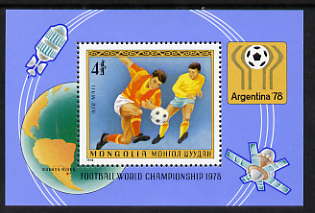 Mongolia 1978 Football World Cup Championships perf m/sheet unmounted mint, SG MS 1136, stamps on football, stamps on sport