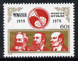 Mongolia 1978 Review Problems of Peace & Socialism 60m unmounted mint, SG 1146, stamps on constitutions, stamps on marx, stamps on lenin