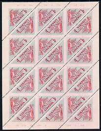 Liberia 1953 Pepper Bird 1c Triangular imperf on 2 sides, unmounted mint complete sheet of 24, as SG 735, stamps on birds