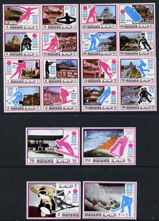 Manama 1971 Sapporo Winter Olympics (2nd issue) perf set of 20 values unmounted mint, Mi 376-95A, stamps on sport   skiing    ice hockey    bobsled    skating    biathlon    olympics