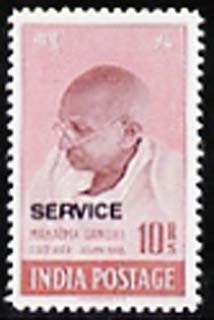 India 1948 Gandhi 10r overprinted SERVICE  Maryland perf forgery unused, as SG O150d - the word Forgery is either handstamped or printed on the back and comes on a presen..., stamps on maryland, stamps on forgery, stamps on forgeries, stamps on  kg6 , stamps on gandhi