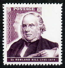 Great Britain 1995 Pioneers of Communications 25p (Sir Rowland Hill) with silver (value & Queen's Head) omitted,  'Maryland' perf forgery 'unused' as SG 1888a - the word Forgery is either handstamped or printed on the back and comes on a presentation card with descriptive notes, stamps on maryland, stamps on forgery, stamps on forgeries