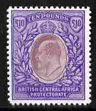 Nyasaland 1903 King Edward £10 (BCA),  Maryland perf forgery unused, as SG 67 - the word Forgery is either handstamped or printed on the back and comes on a presentation..., stamps on maryland, stamps on forgery, stamps on forgeries, stamps on  ke7 , stamps on 