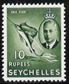 Seychelles 1952 Sailfish 10r,  'Maryland' perf forgery 'unused' as SG 172 - the word Forgery is either handstamped or printed on the back and comes on a presentation card with descriptive notes, stamps on maryland, stamps on forgery, stamps on forgeries, stamps on  kg6 , stamps on gamefish