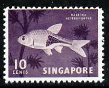 Singapore 1962-68 Harlequinfish 10c (with red-orange omitted),  Maryland perf forgery unused as SG 69a - the word Forgery is either handstamped or printed on the back and..., stamps on maryland, stamps on forgery, stamps on forgeries, stamps on fish