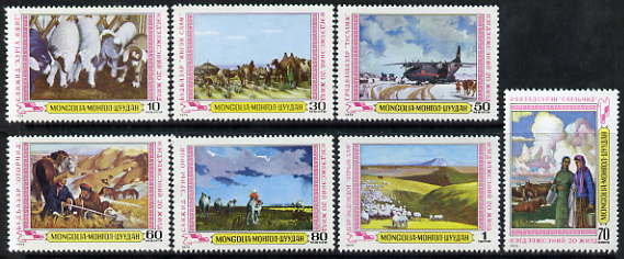 Mongolia 1979 Agriculture Paintings perf set of 7 unmounted mint, SG 1203-1209, stamps on agriculture, stamps on arts, stamps on farming, stamps on aviation, stamps on ovine