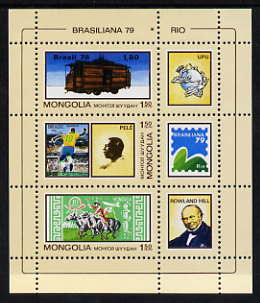 Mongolia 1979 'Brasiliana 79' Stamp Exhibition perf sheetlet containing set of 3 values plus 3 labels unmounted mint, SG MS1233, stamps on rowland hill, stamps on stamp exhibitions, stamps on stamp on stamp, stamps on horses, stamps on trams, stamps on fooptball, stamps on  upu , stamps on , stamps on stamponstamp