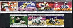 Mongolia 1979 Space Research perf set of 7 values unmounted mint, SG 1242-48, stamps on space, stamps on mars, stamps on luna, stamps on apollo