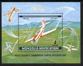 Mongolia 1980 World Acrobatic Aviation Championships perf m/sheet unmounted mint SG MS1281, stamps on aviation