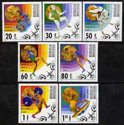 Mongolia 1980 Moscow Olympic Games Medal Winners, Diamond Shaped perf set of 7 unmounted mint, SG 1282-88, stamps on olympics, stamps on weightlifting, stamps on boxing, stamps on judo, stamps on swimming, stamps on fencing, stamps on athletics, stamps on canoeing, stamps on martial arts