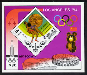 Mongolia 1980 Moscow Olympic Games Medal Winners, Diamond Shaped perf m/sheet (Wrestling) unmounted mint, SG MS1289, stamps on olympics, stamps on wrestling