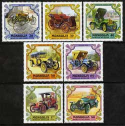 Mongolia 1980 Classic Cars perf set of 7 unmounted mint, SG 1307-13, stamps on cars, stamps on lancia, stamps on taxi, stamps on packard, stamps on armstrong, stamps on siddeley, stamps on benz