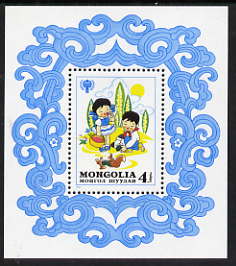 Mongolia 1980 Nursery Tales perf m/sheet unmounted mint, SG MS1333, stamps on fairy tales, stamps on children, stamps on squirrels