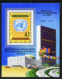 Mongolia 1981 20th Anniversary of Membership of United Nations perf m/sheet unmounted mint, SG MS1366, stamps on united nations