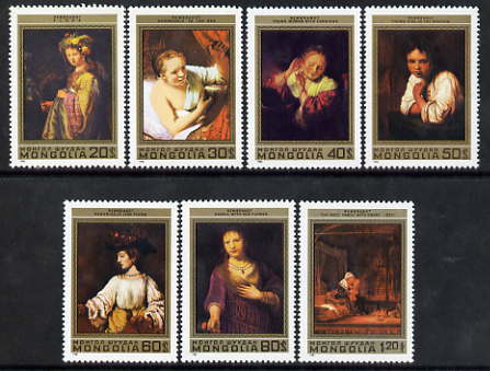 Mongolia 1981 375th Birth Anniversary of Rembrandt perf set of 7 unmounted mint, SG 1376-82, stamps on arts, stamps on rembrandt