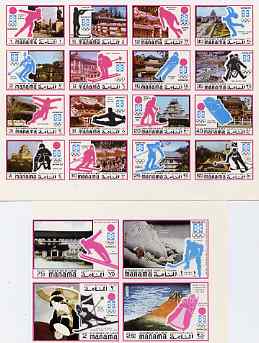 Manama 1971 Sapporo Winter Olympics (2nd issue) imperf set of 20 values unmounted mint, Mi 376-95B, stamps on sport   skiing    ice hockey    bobsled    skating    biathlon    olympics