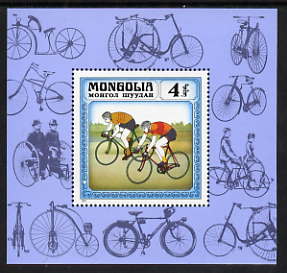 Mongolia 1982 History of the Bicycle perf m/sheet unmounted mint, SG MS1438, stamps on bicycles