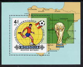 Mongolia 1982 Football World Cup Championship perf m/sheet unmounted mint, SG MS1447, stamps on football, stamps on sport