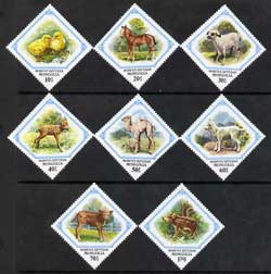 Mongolia 1982 Young Animals diamond shaped perf set of 7 unmounted mint, SG 1451-58, stamps on animals, stamps on chickens, stamps on horses, stamps on sheep, stamps on ovine, stamps on deer, stamps on camels, stamps on swine