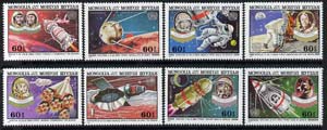 Mongolia 1982 UN Conference on Peaceful Uses of Outer Space perf set of 7 unmounted mint, SG 1485-92, stamps on space, stamps on apollo, stamps on soyuz