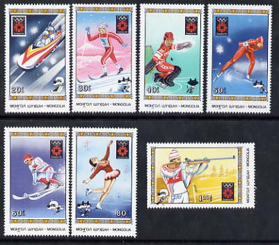 Mongolia 1984 Sarajevo Winter Olympic Games perf set of 7 unmounted mint SG 1571-77, stamps on olympics, stamps on bobsled, stamps on skiing, stamps on ice hockey, stamps on skating