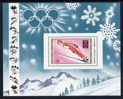 Mongolia 1984 Sarajevo Winter Olympic Games (Ski Jumping) perf m/sheet unmounted mint, SG MS1578, stamps on olympics, stamps on skiing