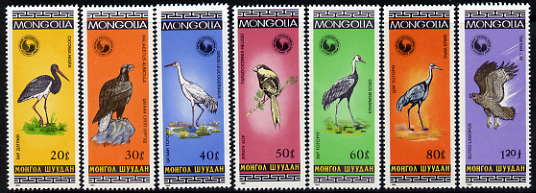 Mongolia 1985 Birds perf set of 7 unmounted mint, SG 1666-72, stamps on birds, stamps on storks, stamps on eagles, stamps on birds of prey, stamps on cranes, stamps on 