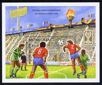 Mongolia 1985 World Junior Football Championship perf m/sheet unmounted mint, SG MS1681, stamps on football, stamps on sport