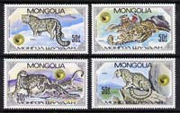 Mongolia 1985 The Snow Leopard perf set of 4 unmounted mint, SG1683-86, stamps on cats, stamps on leopards