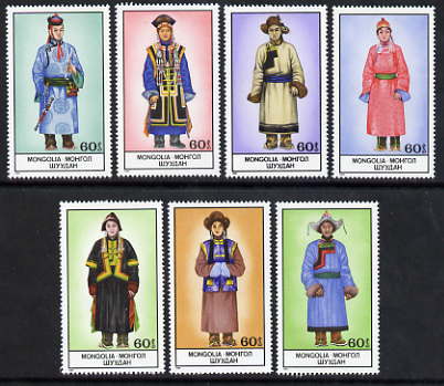 Mongolia 1986 Costumes perf set of 7 unmounted mint, SG 1728-34, stamps on costumes