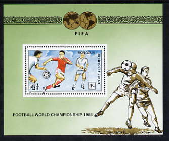 Mongolia 1986 Football World Cup Championships perf m/sheet unmounted mint SG MS1742, stamps on football, stamps on sport