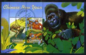 Gambia 2003 Chinese New Year - Year of the Monkey perf sheetlet containing 2 values, fine cto used, stamps on , stamps on  stamps on apes, stamps on  stamps on lunar, stamps on  stamps on lunar new year