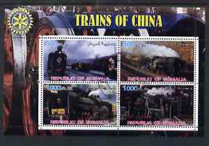 Somalia 2002 Trains of China #2 perf sheetlet containing 4 values with Rotary Logo, fine cto used , stamps on railways, stamps on rotary