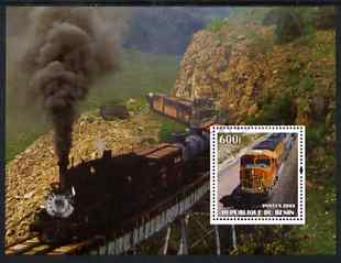 Benin 2003 Railways perf m/sheet, fine cto used, stamps on railways