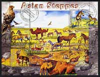 Kyrgyzstan 2004 Fauna of the World - Asian Steppes perf sheetlet containing 6 values cto used, stamps on animals, stamps on camels, stamps on horses, stamps on eagles, stamps on birds of prey, stamps on beavers, stamps on birds