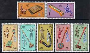 Mongolia 1986 Musical Instruments perf set of 7 unmounted mint, SG 1762-68, stamps on music, stamps on musical instruments