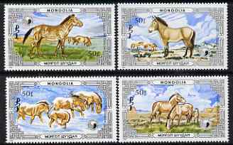 Mongolia 1986 Przewalski's Horse perf set of 4 values unmounted mint, SG1771-74, stamps on horses
