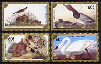 Mongolia 1986 Birds perf set of 4 values unmounted mint, SG1779-82, stamps on birds, stamps on grouse, stamps on swans