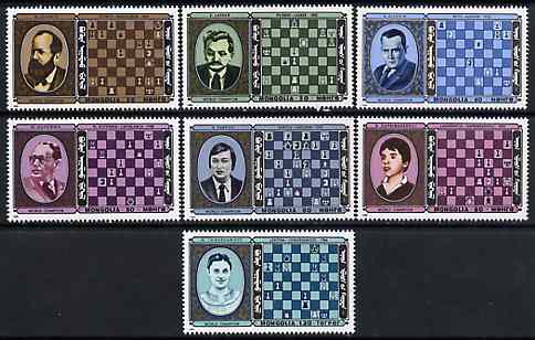 Mongolia 1986 Chess Champions perf set of 7 values unmounted mint, SG1791-97, stamps on chess