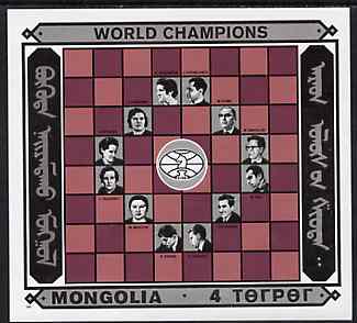 Mongolia 1986 Chess Champions perf m/sheet unmounted mint, SG 1798, stamps on chess